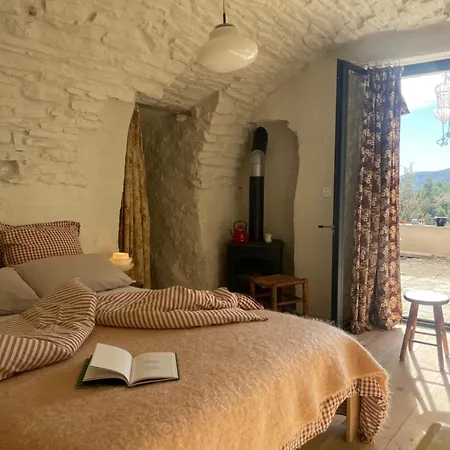 Habitacion Con Cocina De Verano Jardin Y Entrada Privada
